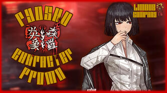 Ryoshu Out Now!