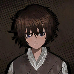 Young Heathcliff