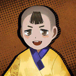 Wang Family Child