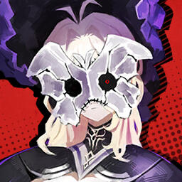 The Princess (Dulcinea)